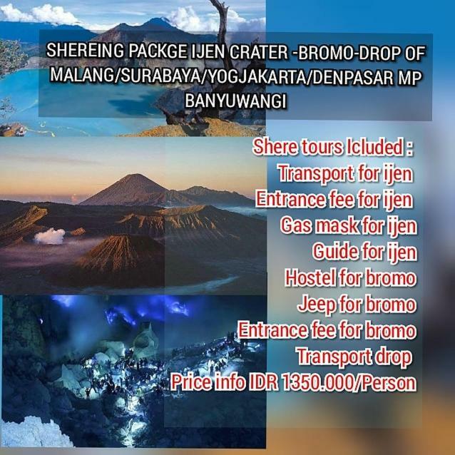 伊真曼斯耶蒂奇民宿 Tamansuruh 外观 照片